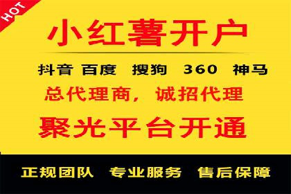 汽车行业SEM营销推广案例解析