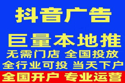 竞价广告案例分析：跨媒体广告投放策略